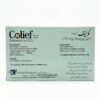 COLIEF (Mebeverine HCl 200mg)
