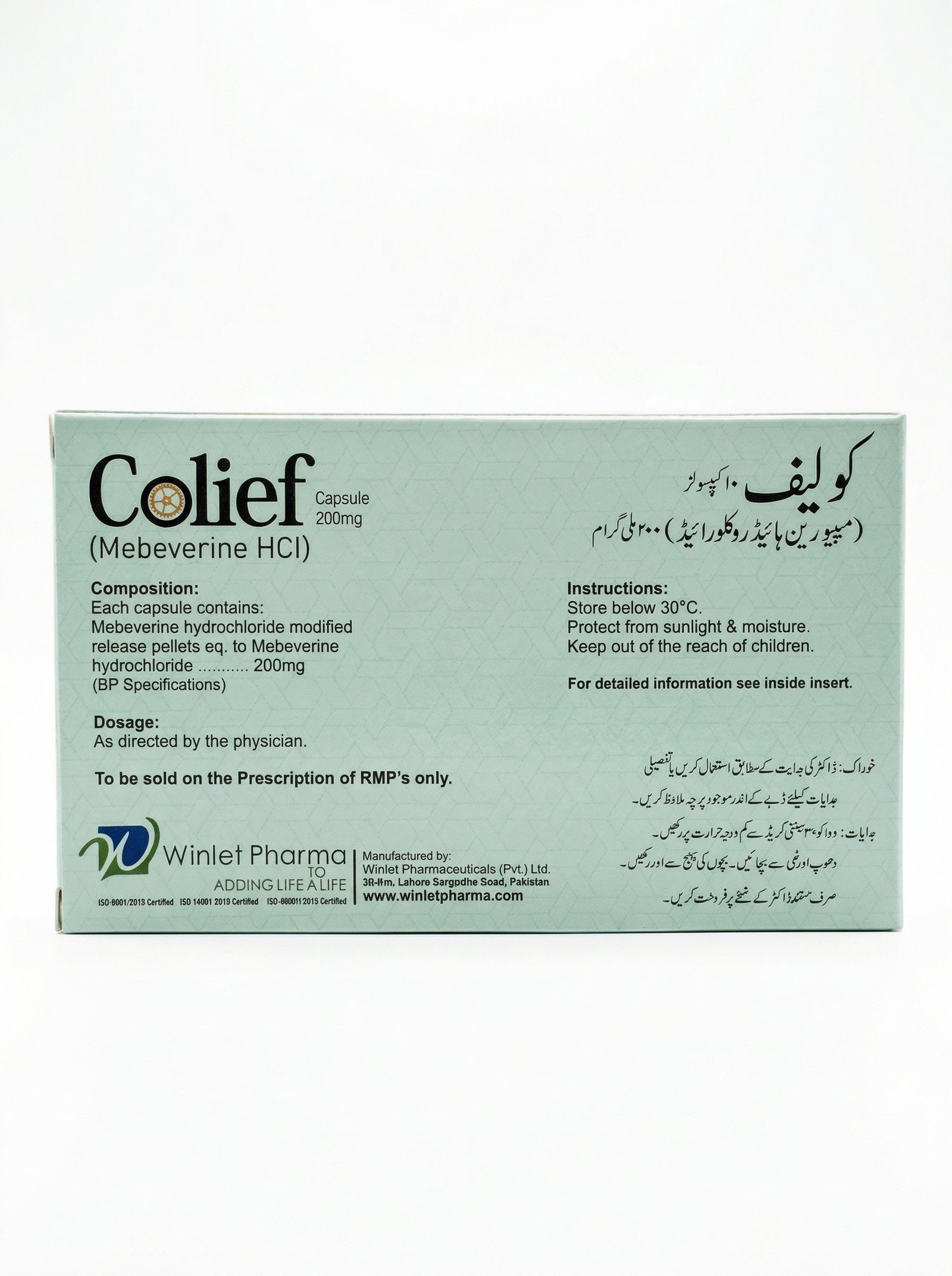 Colief | Fast Relief for Digestive Spasms & Bloating